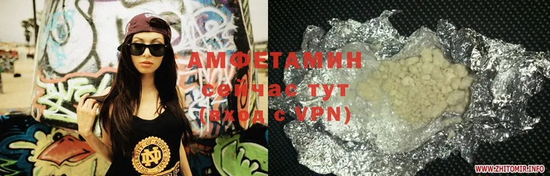 как найти   Александровск-Сахалинский  MEGA маркетплейс  Amphetamine Premium 